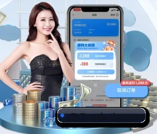 C7C7娱乐 APP | c7c7app