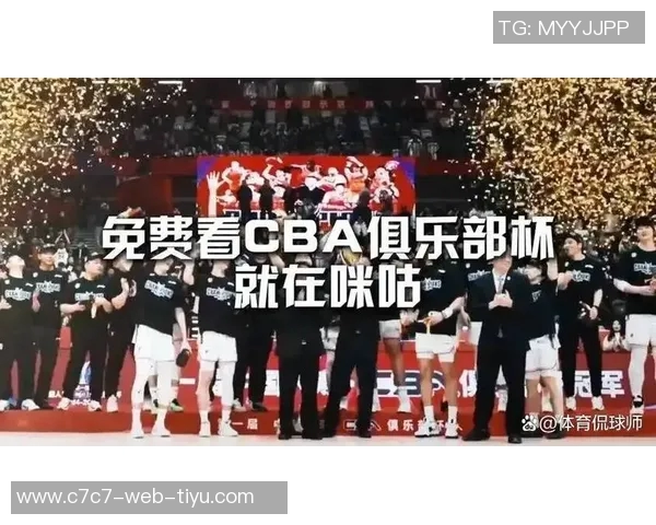 媒体人认为CBA将比赛时间改为40分钟的改革虽晚但非常必要