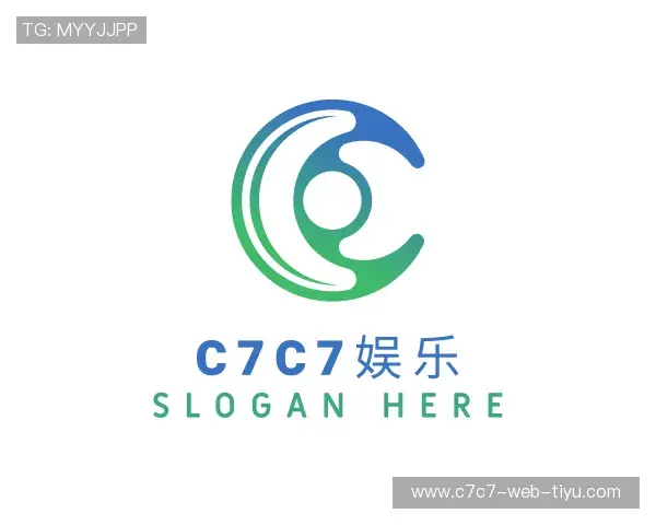 介绍C7娱乐